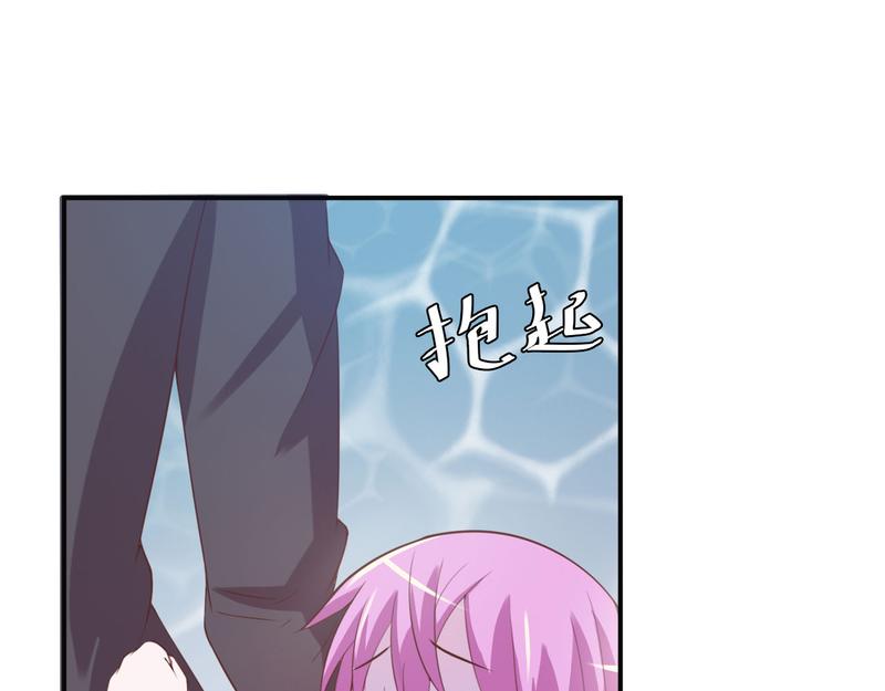 第34话 我是孩子的父亲(1/2)-第35话
