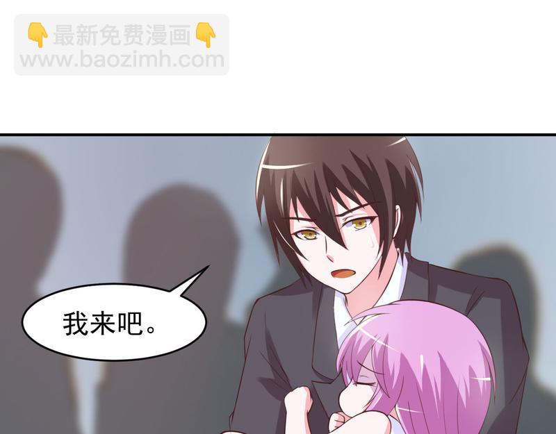 第34话 我是孩子的父亲(1/2)-第35话