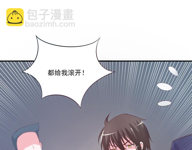 第34话 我是孩子的父亲(1/2)-第35话
