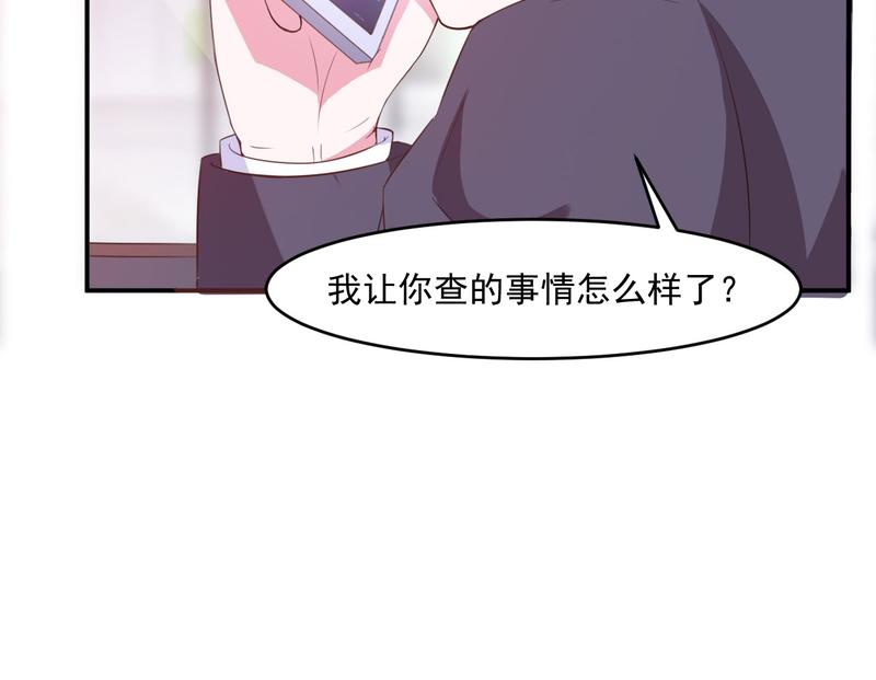 第36话 离婚协议(1/2)-第37话