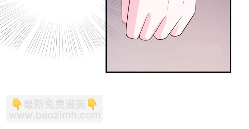 第36话 离婚协议(1/2)-第37话