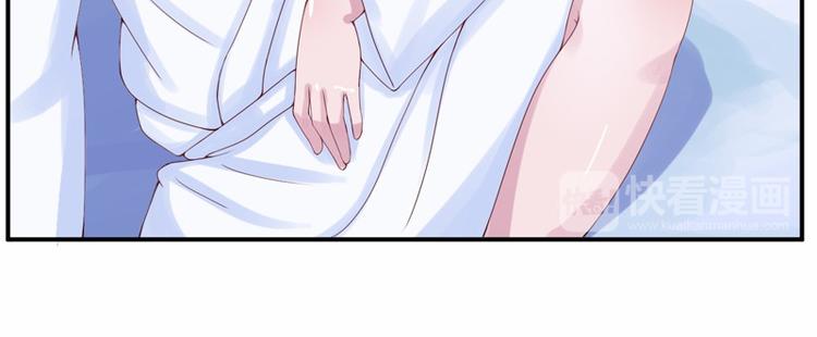 第5话 不准拒绝我！-第5话