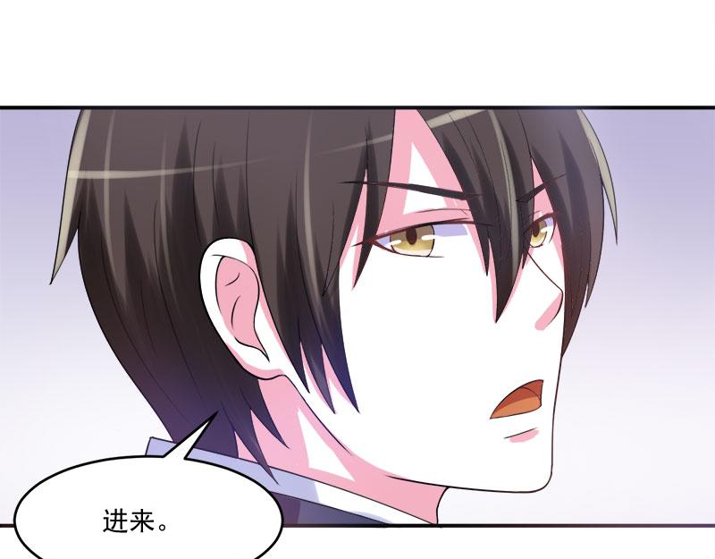 第40话 放心吧，一切有我！(1/3)-第41话