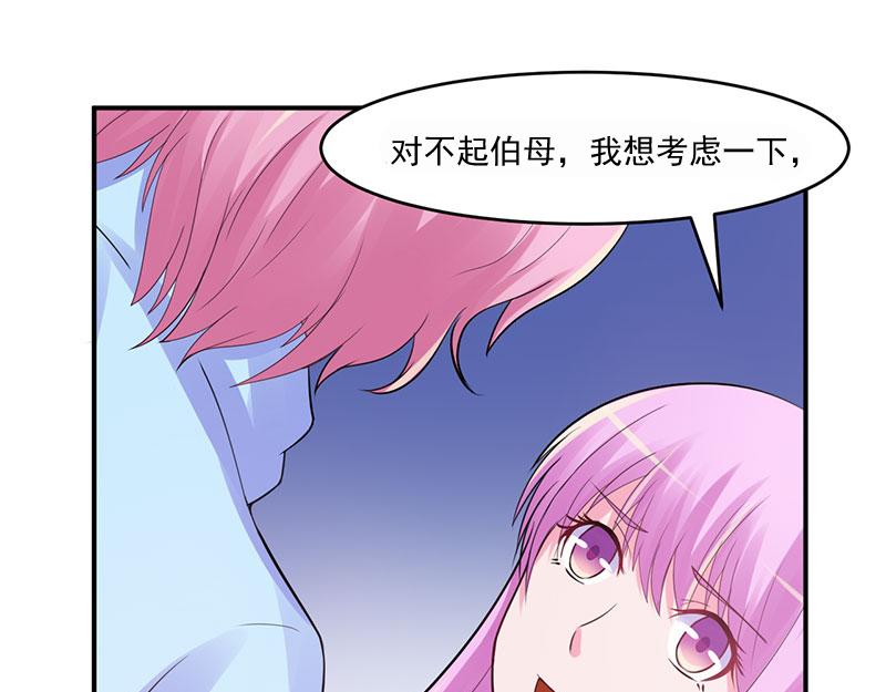 第42话 认清自己的心(1/3)-第43话