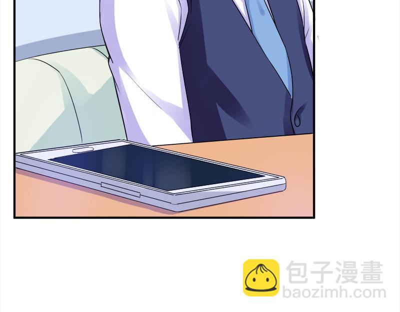第44话 只是为了报仇(1/3)-第45话