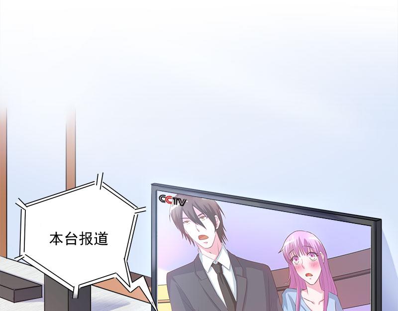 第44话 只是为了报仇(1/3)-第45话
