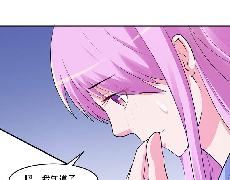 第46话 唐母出事(1/2)-第47话