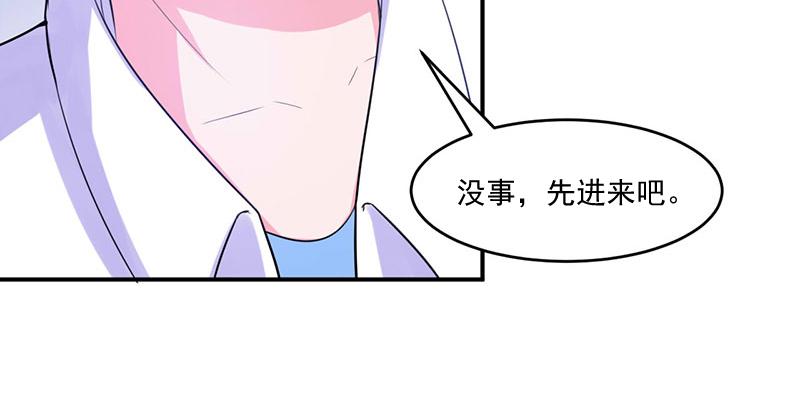 第46话 唐母出事(1/2)-第47话
