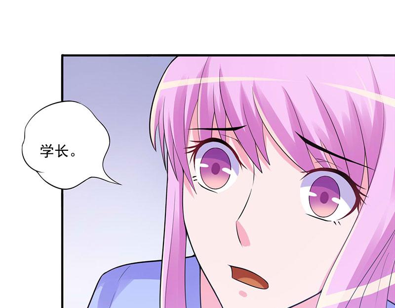 第46话 唐母出事(1/2)-第47话
