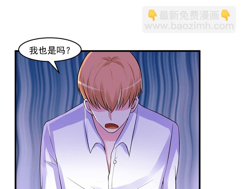 第46话 唐母出事(1/2)-第47话