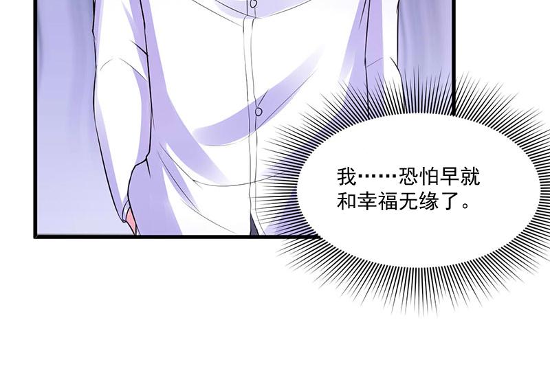 第46话 唐母出事(1/2)-第47话