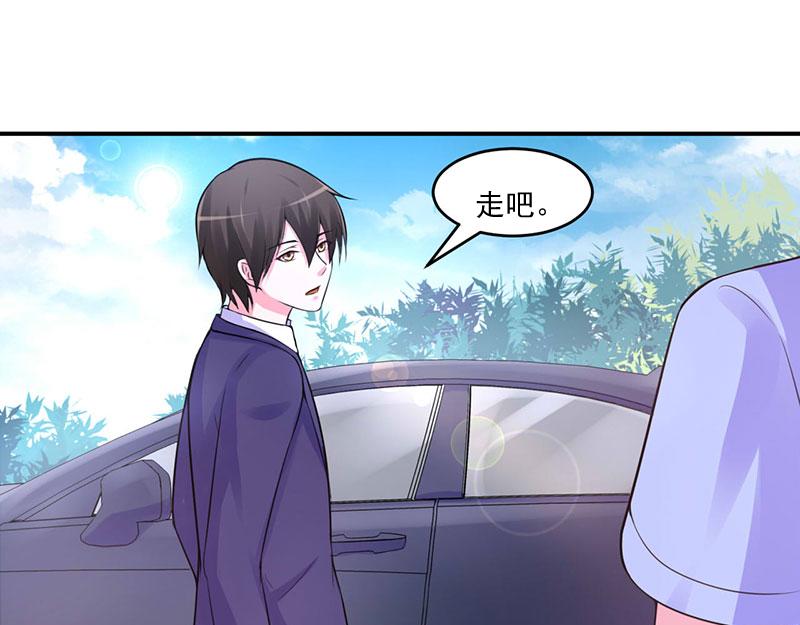 第48话 度假(1/2)-第49话