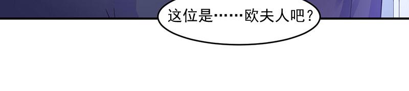 第48话 度假(1/2)-第49话
