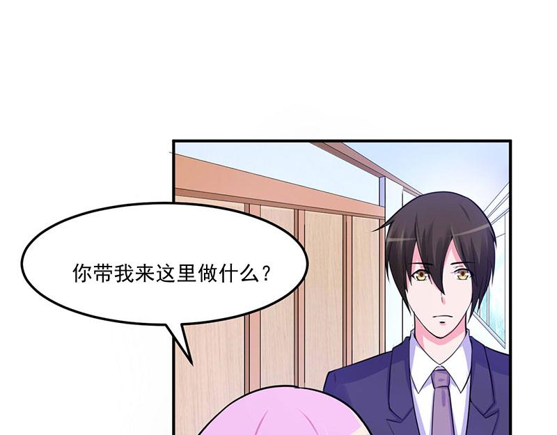 第48话 度假(1/2)-第49话