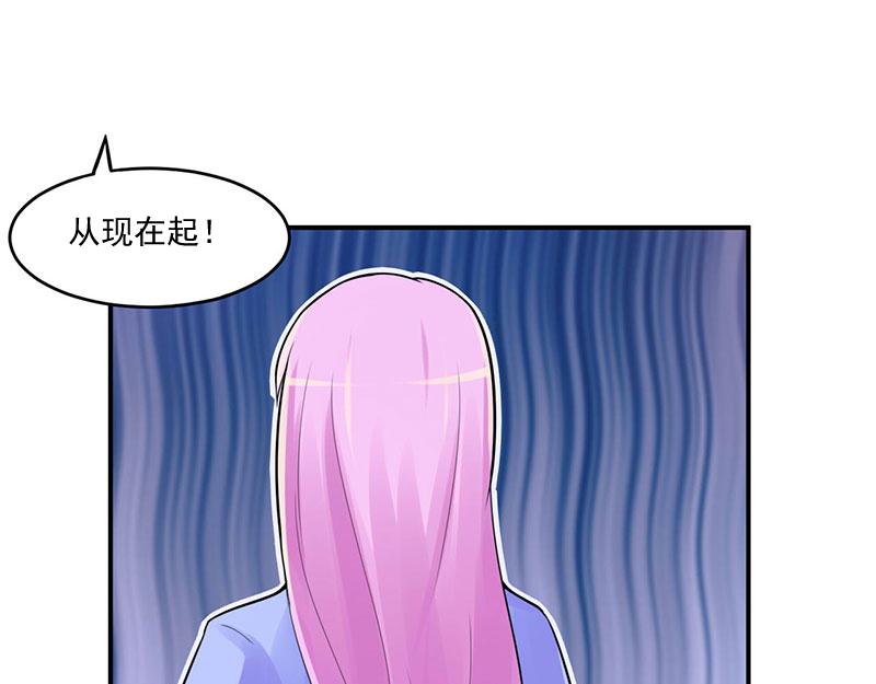 第48话 度假(1/2)-第49话