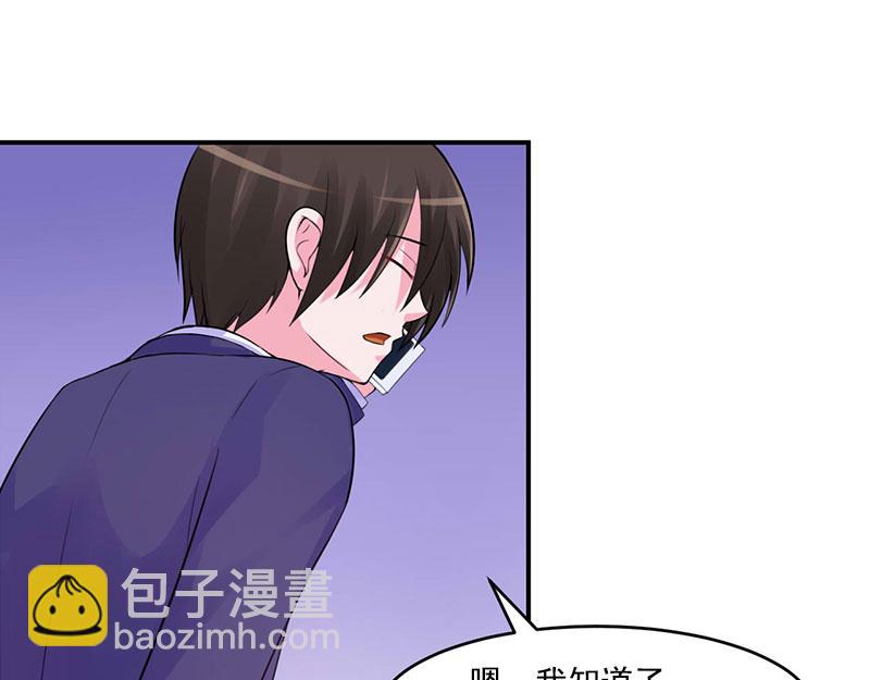 第50话 既然喜欢，就去争取！(1/2)-第51话