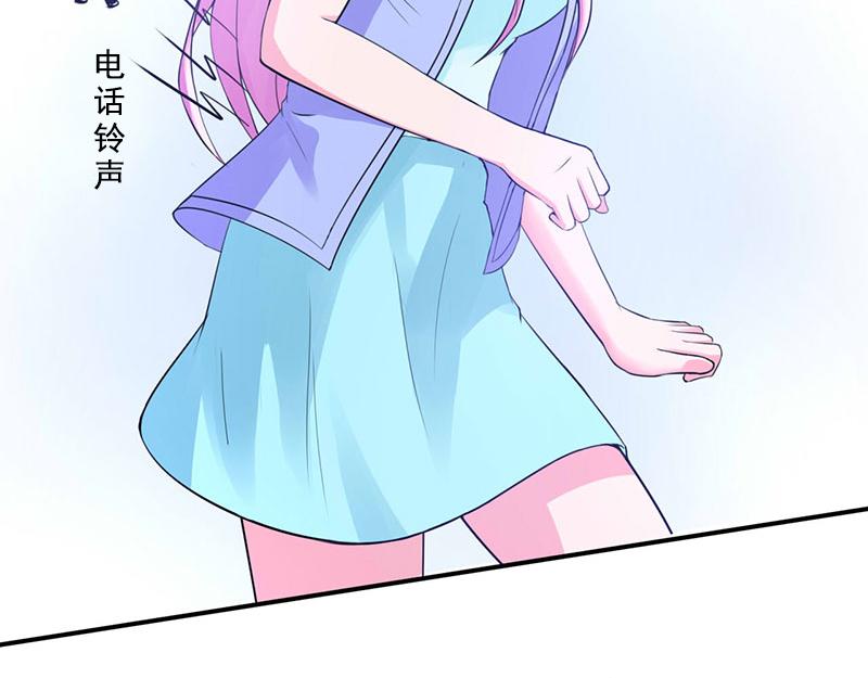 第50话 既然喜欢，就去争取！(1/2)-第51话