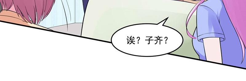 第50话 既然喜欢，就去争取！(1/2)-第51话