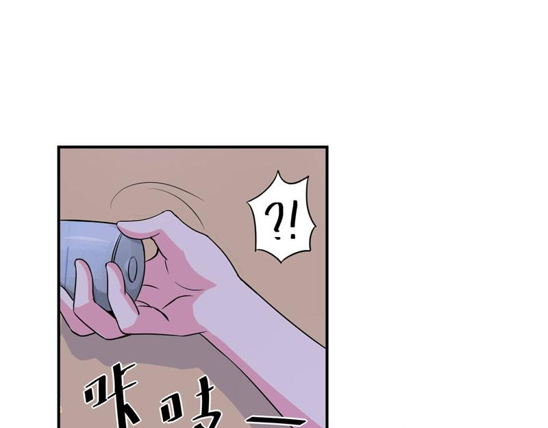 第52话 分忧(1/2)-第53话