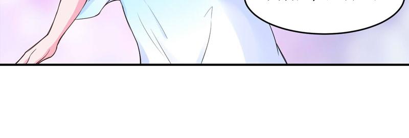 第52话 分忧(1/2)-第53话