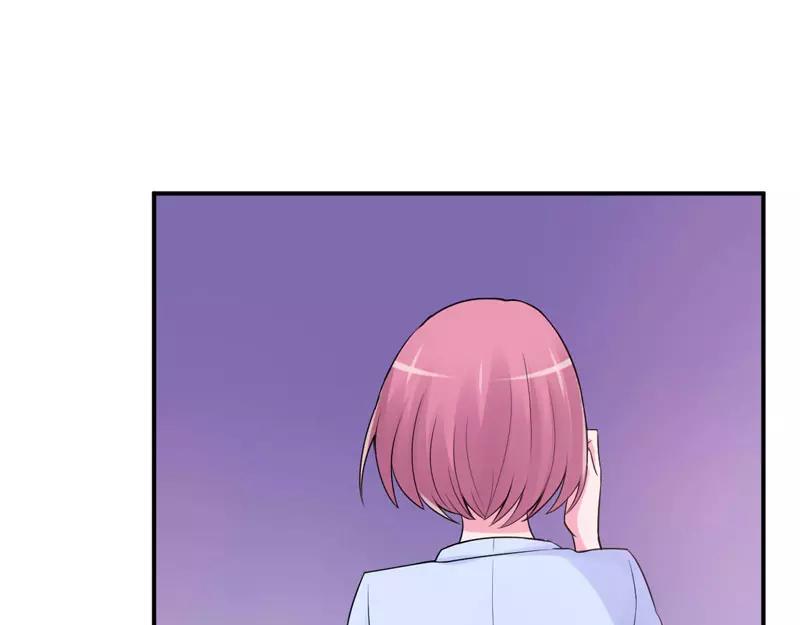第54话 应酬(1/2)-第55话