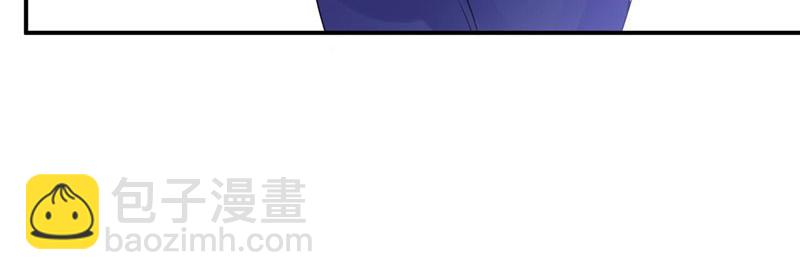 第54话 应酬(1/2)-第55话