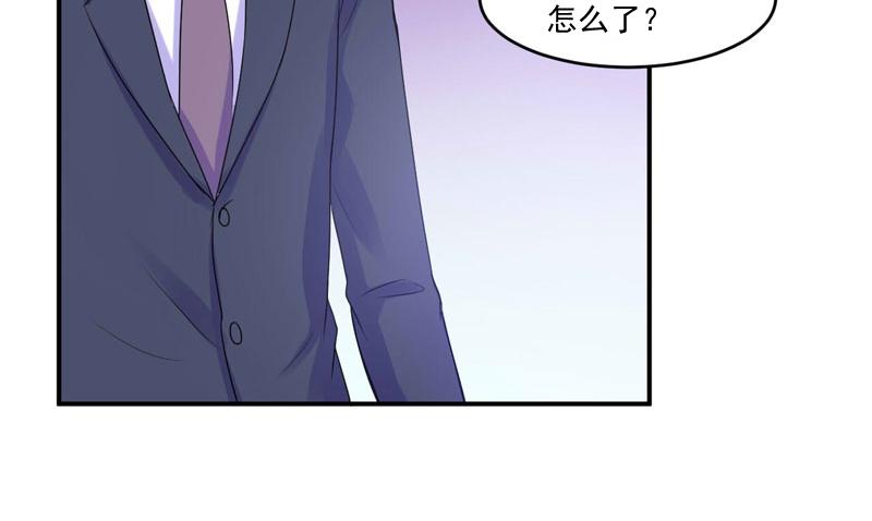 第54话 应酬(1/2)-第55话