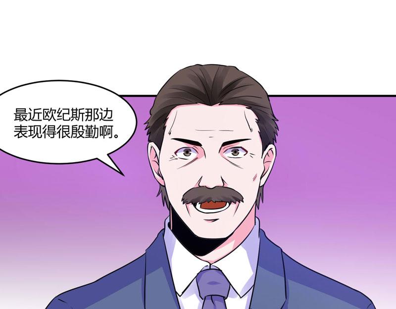 第58话 劫狱车(1/2)-第59话