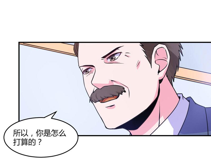 第58话 劫狱车(1/2)-第59话