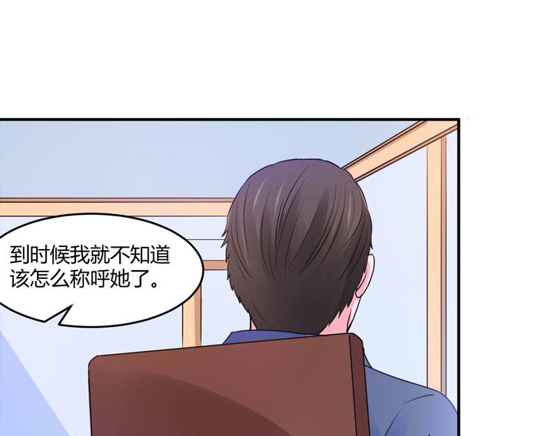 第58话 劫狱车(1/2)-第59话