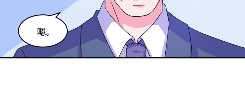 第58话 劫狱车(1/2)-第59话