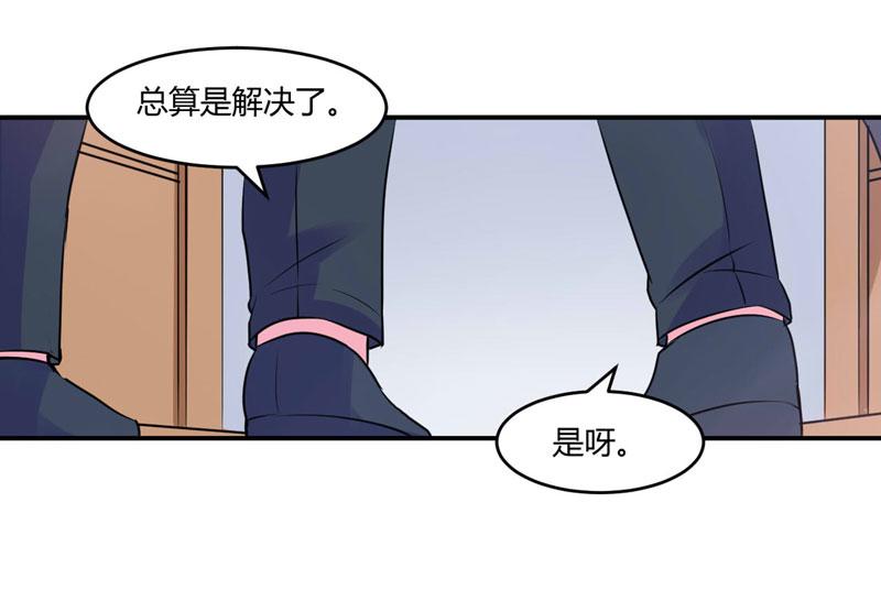 第58话 劫狱车(1/2)-第59话