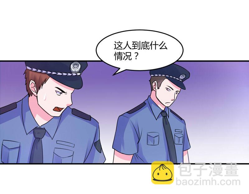 第58话 劫狱车(1/2)-第59话
