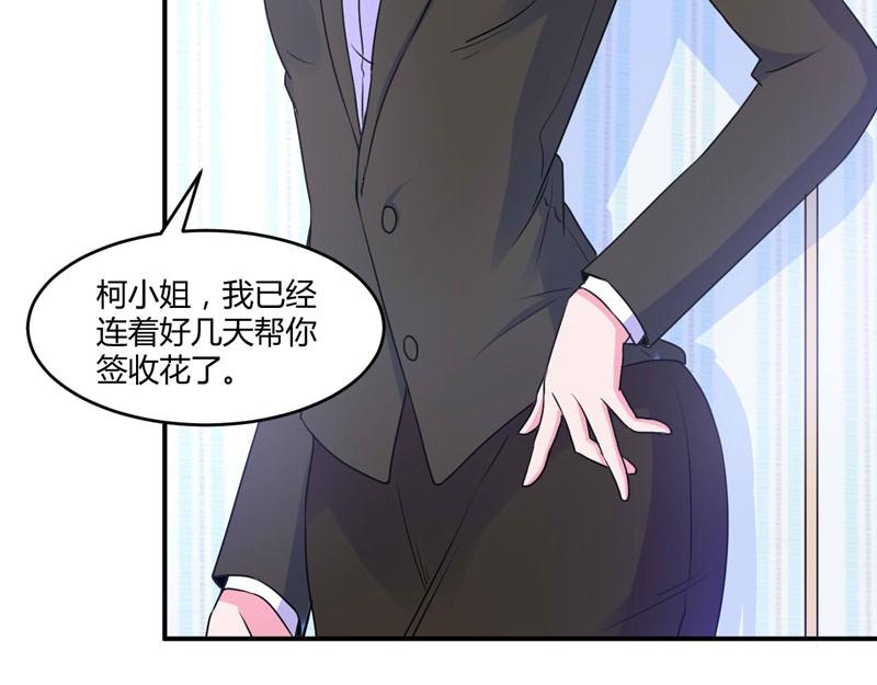 第58话 劫狱车(1/2)-第59话