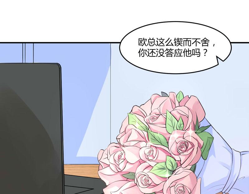 第58话 劫狱车(1/2)-第59话