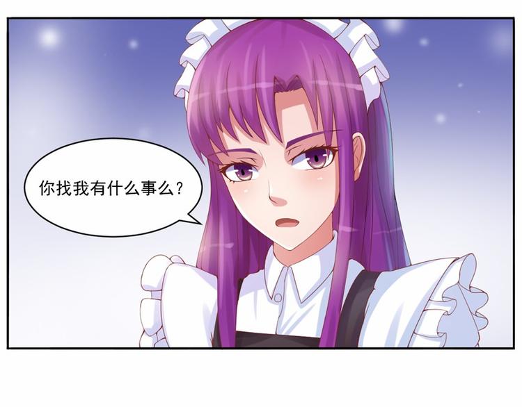 第7话 希宁，我喜欢你(1/2)-第7话