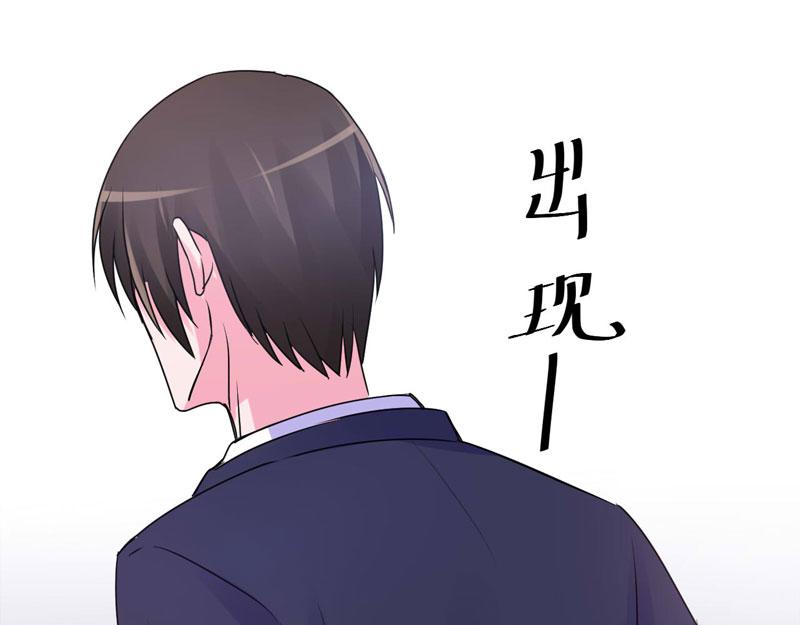 第60话 跟踪(1/2)-第61话