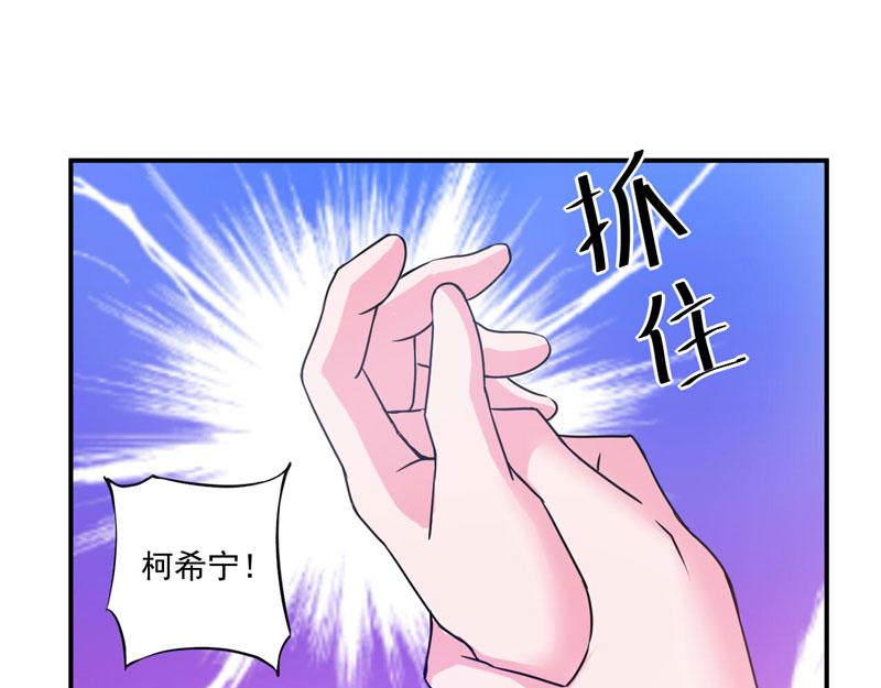 第60话 跟踪(1/2)-第61话