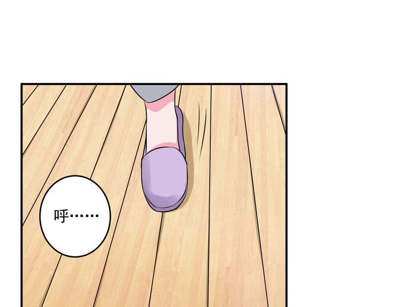 第62话 当局者迷(1/2)-第63话