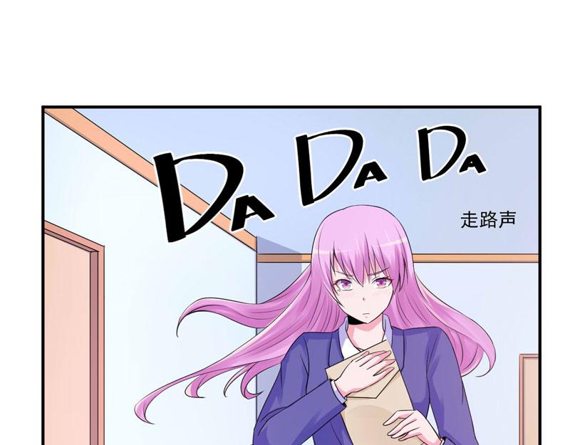 第64话 合作受阻(1/2)-第65话