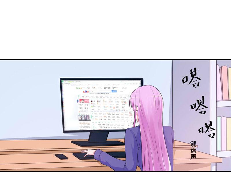 第64话 合作受阻(1/2)-第65话