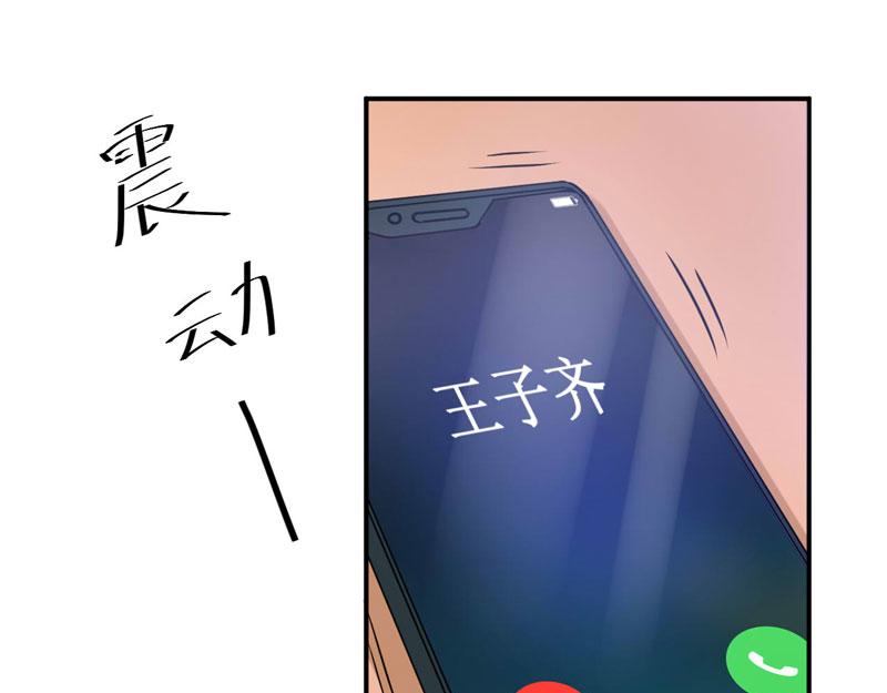 第64话 合作受阻(1/2)-第65话