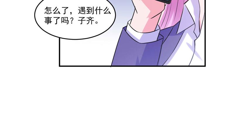 第64话 合作受阻(1/2)-第65话