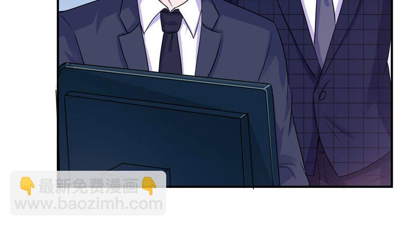 第66话 合作愉快(1/2)-第67话