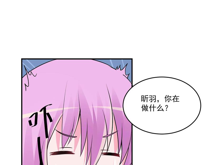 第72话 你还帮那小子说话？(1/2)-第73话