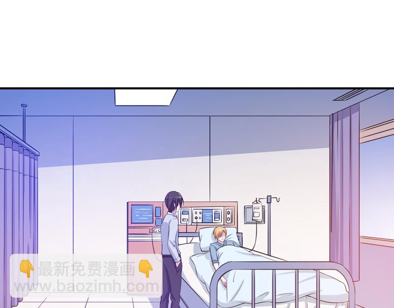 第74话 请让她幸福(1/2)-第75话