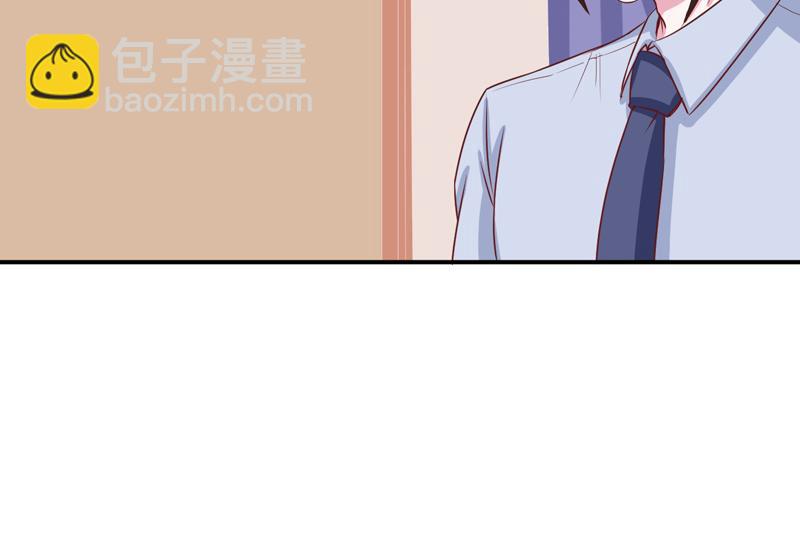 第74话 请让她幸福(1/2)-第75话