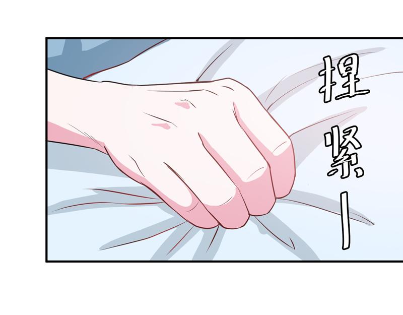 第74话 请让她幸福(1/2)-第75话
