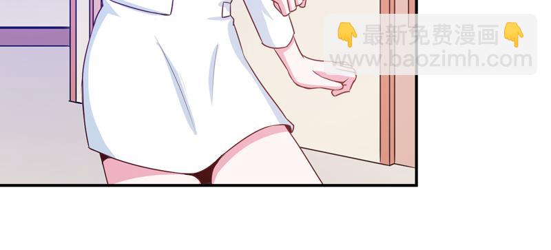 第74话 请让她幸福(1/2)-第75话
