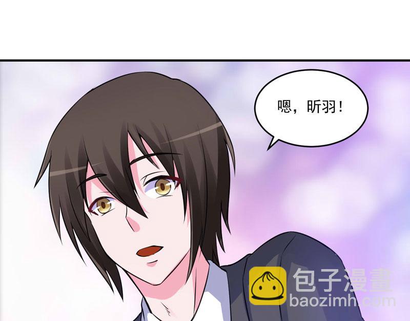 第76话 付出代价(1/2)-第77话